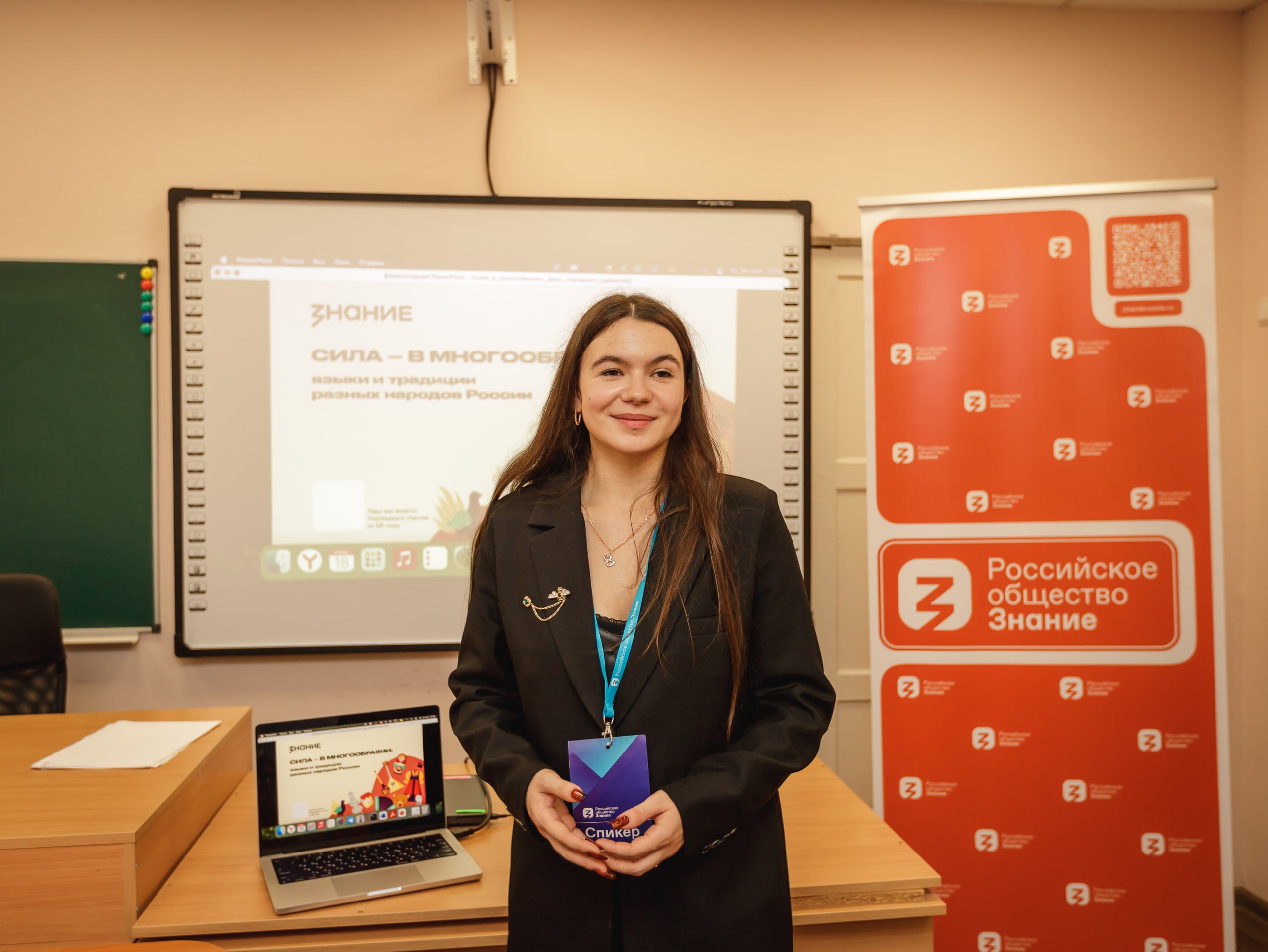 Поездка Полезной программы в пгт Троицкое прошла ярко Поездка Полезной программы в пгт Троицкое прошла ярко