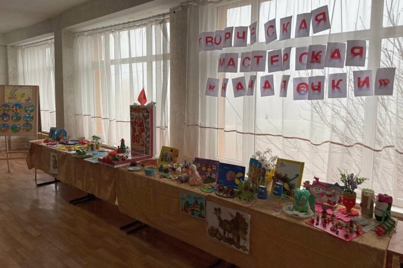 На базе Свердловской СШ №8 провели муниципальное совещание руководителей образовательных организаций На базе Свердловской СШ №8 провели муниципальное совещание руководителей образовательных организаций