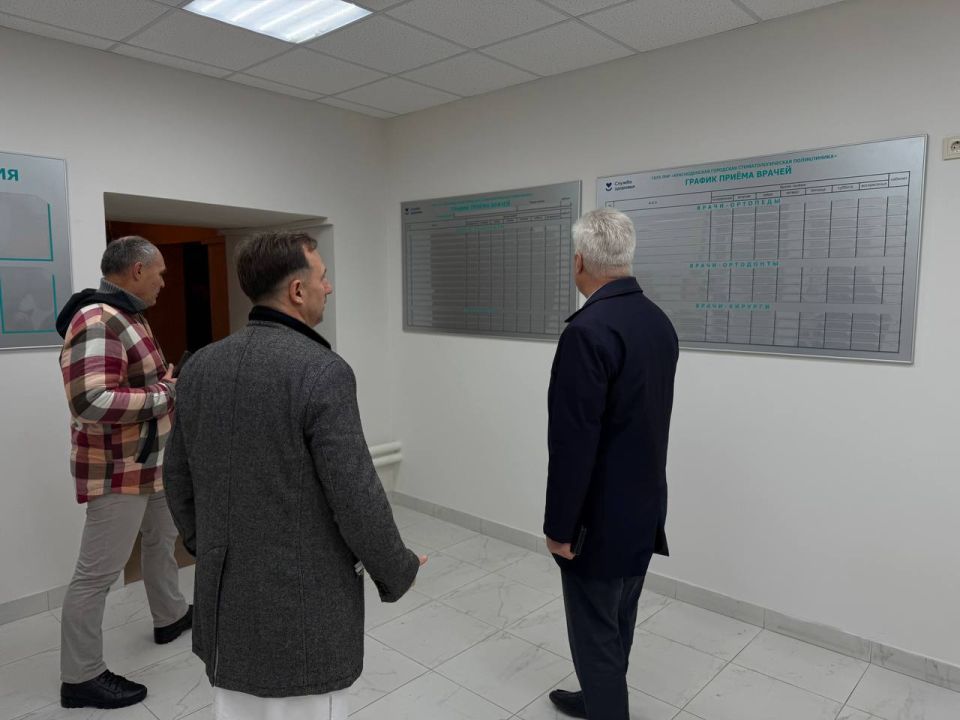 Сергей Козенко: Посетил Краснодонскую городскую стоматологию, где осмотрел помещения после ремонта Сергей Козенко: Посетил Краснодонскую городскую стоматологию, где осмотрел помещения после ремонта