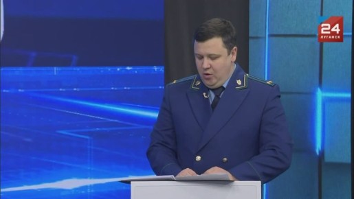            ,                ...