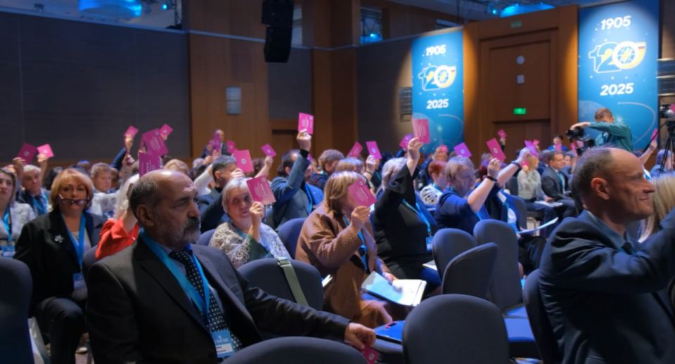 В Москве завершились ключевые мероприятия, объединившие лидеров профсоюзного движения со всей страны В Москве завершились ключевые мероприятия, объединившие лидеров профсоюзного движения со всей страны