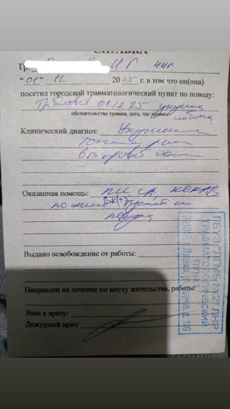 Тревожные новости приходят из Луганска: уличные собаки вновь напали на человека — соцсети Тревожные новости приходят из Луганска: уличные собаки вновь напали на человека — соцсети