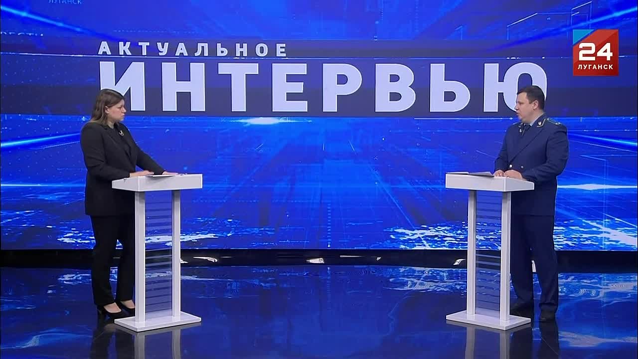 В 2025 году Прокуратурой ЛНР было выявлено 7 фактов незаконной добычи полезных ископаемых федерального значения