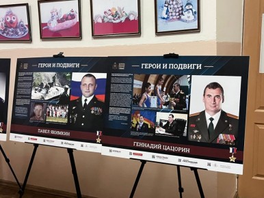 Важно не только помнить, но и передавать память!