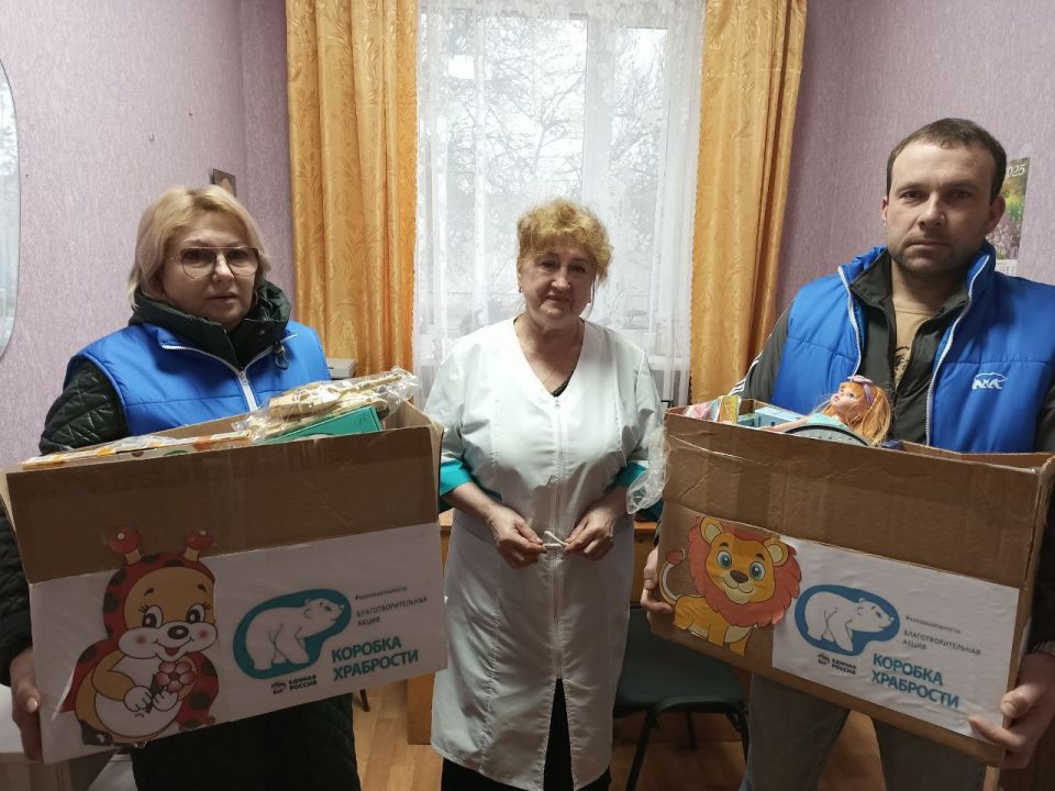 “Коробка храбрости”: подарки и улыбки для маленьких пациентов Меловской больницы “Коробка храбрости”: подарки и улыбки для маленьких пациентов Меловской больницы