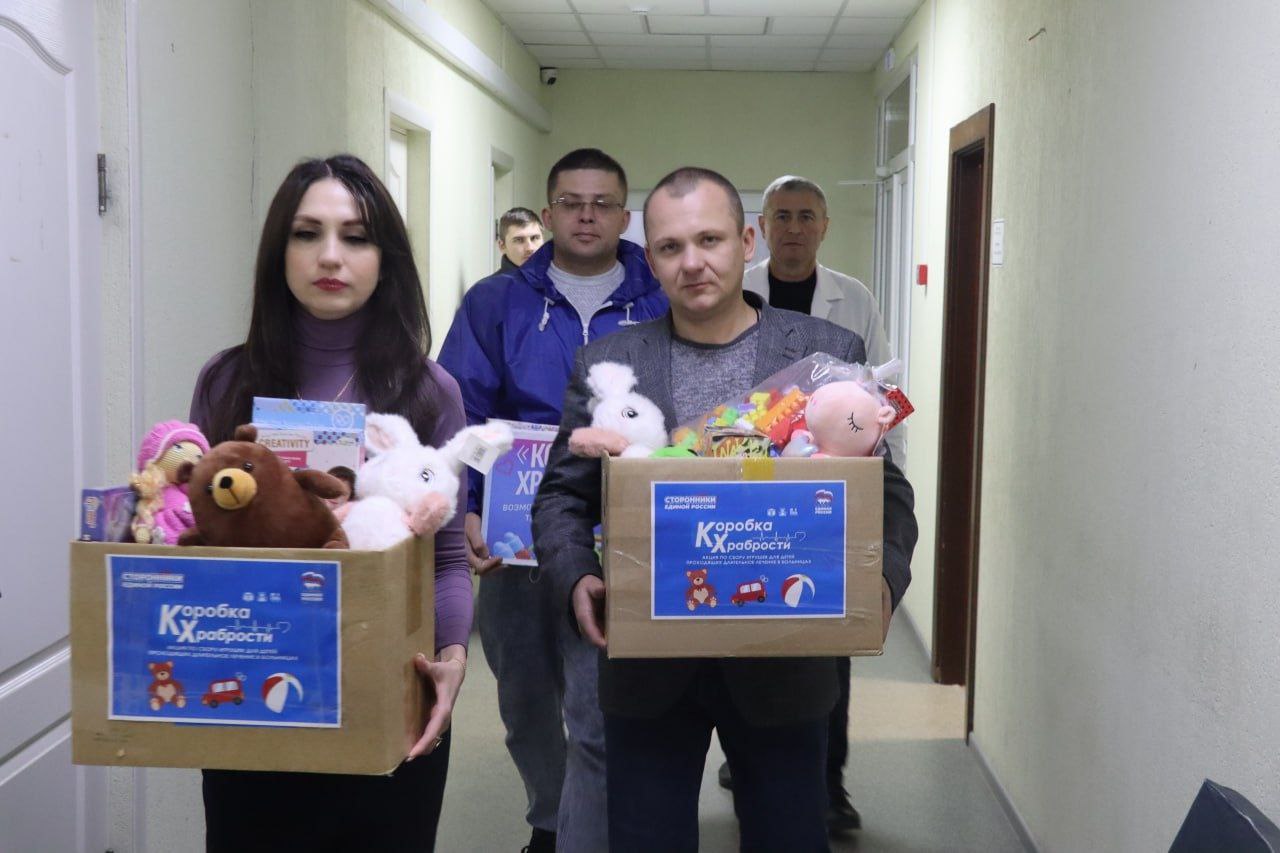 Призы за смелость получили юные северодончане в рамках Всероссийской благотворительной акции «Коробка храбрости», инициированной партией «ЕДИНАЯ РОССИЯ» Призы за смелость получили юные северодончане в рамках Всероссийской благотворительной акции «Коробка храбрости», инициированной партией «ЕДИНАЯ РОССИЯ»