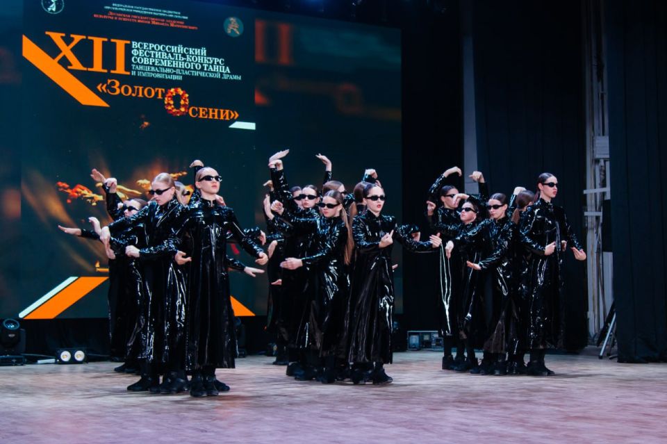 В Академии им. М. Матусовского подвели итоги Всероссийского фестиваля «Золото осени» В Академии им. М. Матусовского подвели итоги Всероссийского фестиваля «Золото осени»