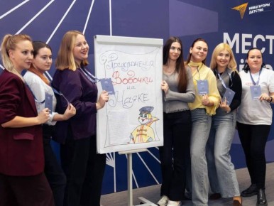 Центр созидания «Маяк» - территория роста и вдохновения