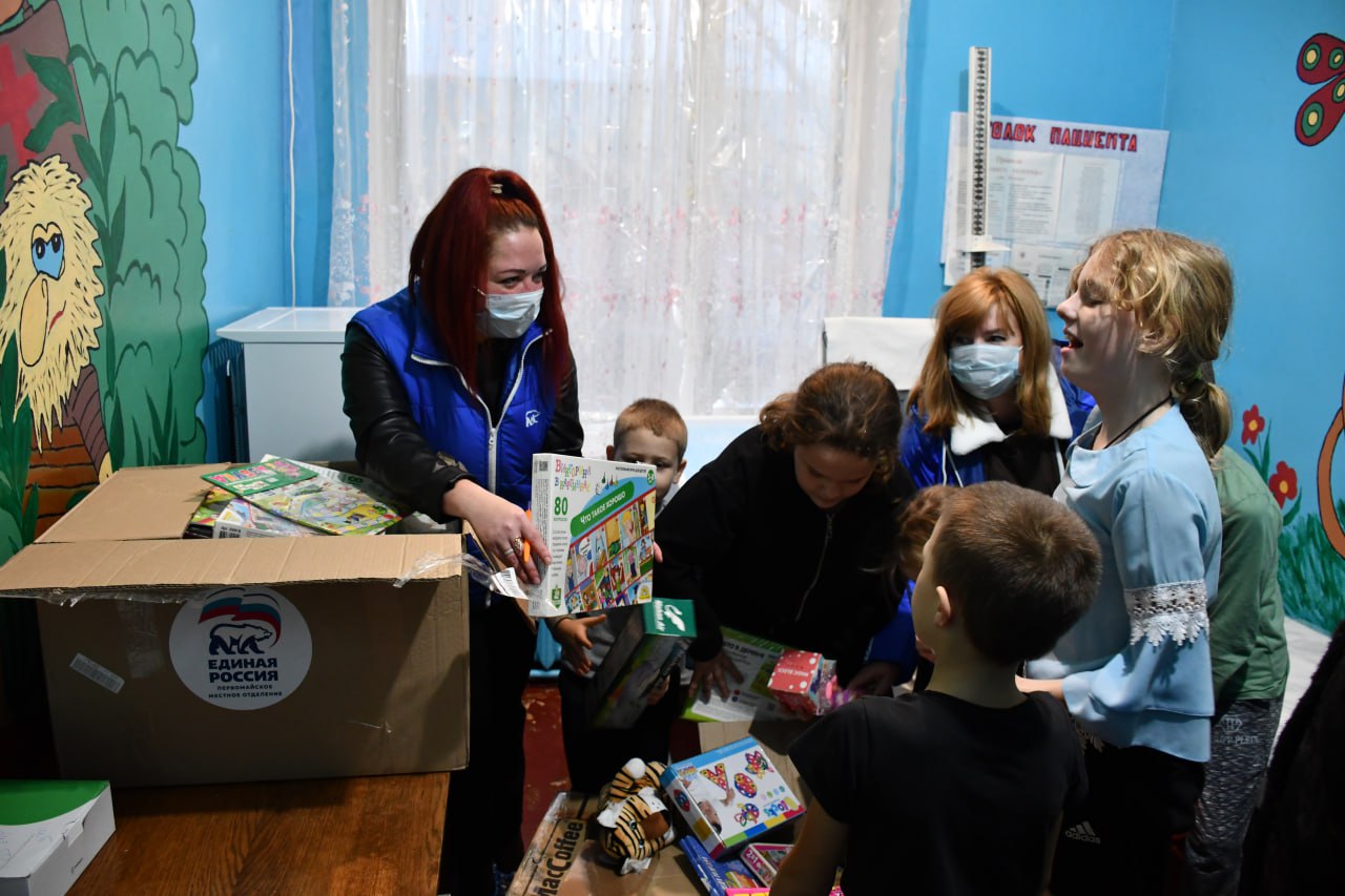 В детские медицинские учреждения Первомайского городского округа передали игрушки, собранные в рамках акции «Коробка храбрости» В детские медицинские учреждения Первомайского городского округа передали игрушки, собранные в рамках акции «Коробка храбрости»
