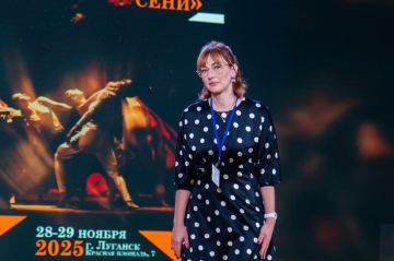 В Академии им. М. Матусовского подвели итоги Всероссийского фестиваля «Золото осени»