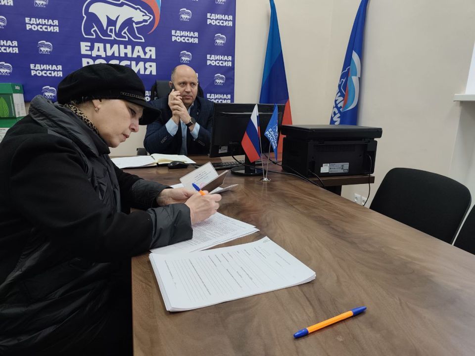 В местной общественной приёмной «Единой России» продолжается Декада приёмов граждан, приуроченная Дню рождения Партии В местной общественной приёмной «Единой России» продолжается Декада приёмов граждан, приуроченная Дню рождения Партии
