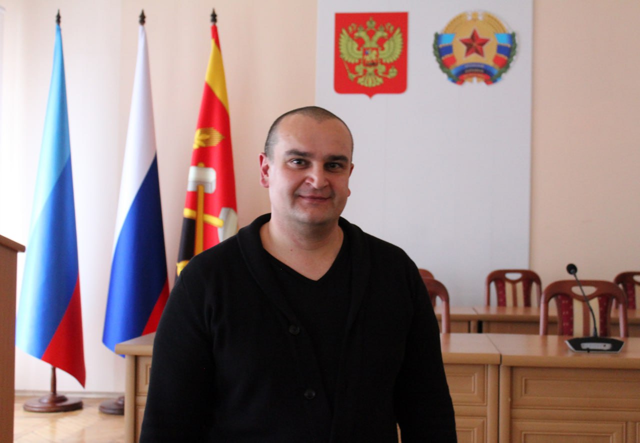 Семинар по кибербезопасности в Администрации Краснодонского округа