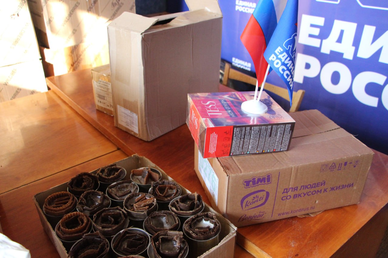 Меловские единороссы передали бойцам теплые вещи и сладости в рамках акции «Zа Победу» Меловские единороссы передали бойцам теплые вещи и сладости в рамках акции «Zа Победу»