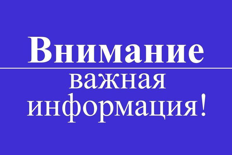 Ровеньковская пекарня расширяет производство благодаря господдержке Ровеньковская пекарня расширяет производство благодаря господдержке