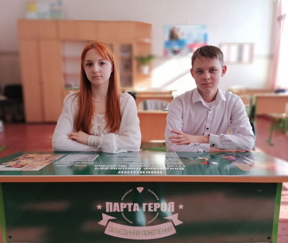 ������� ��������: 2 ������� - ������ ����, �������� � �����������