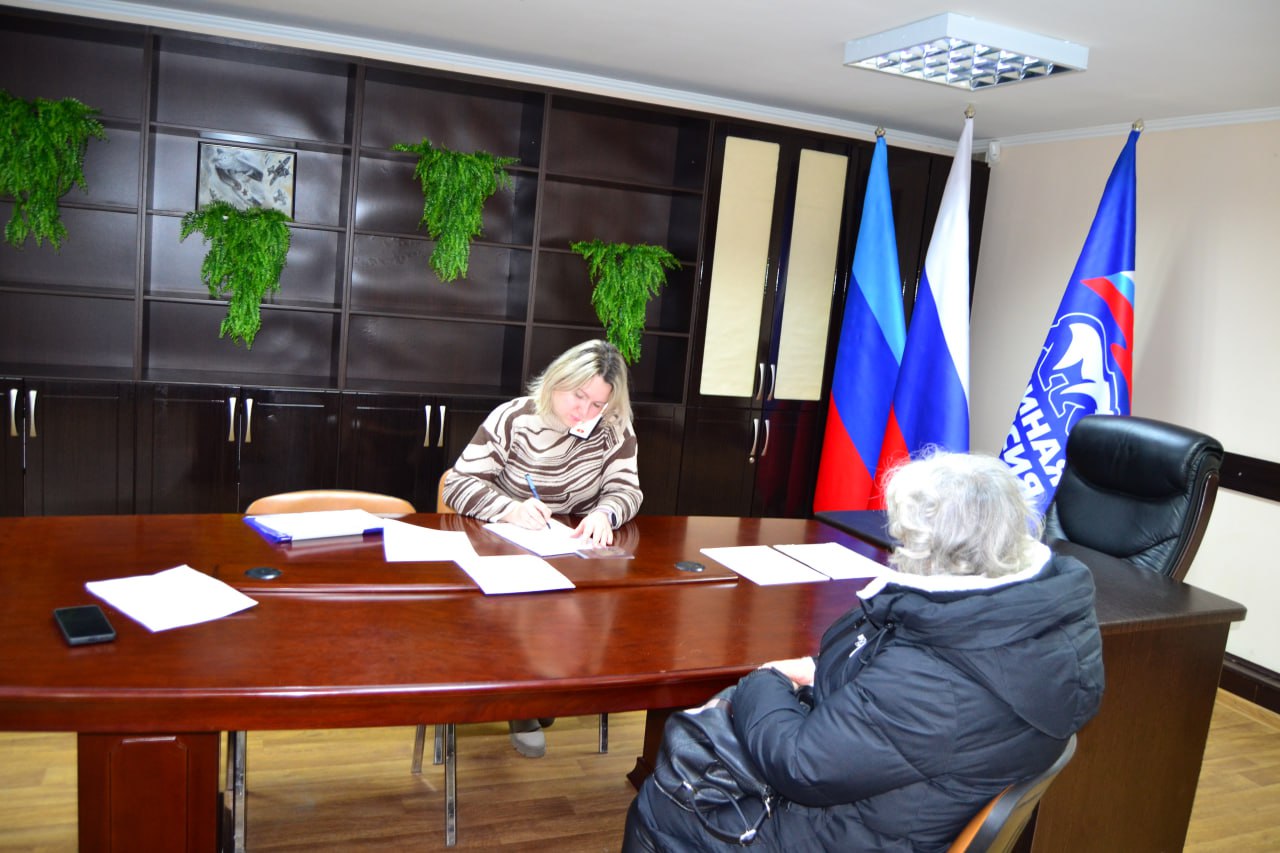 В Свердловской местной общественной приёмной «Единой России» продолжаются приемы граждан В Свердловской местной общественной приёмной «Единой России» продолжаются приемы граждан