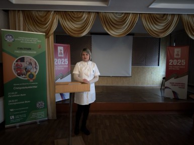 1 декабря, ко Всемирному дню борьбы со СПИДом, медицинский психолог «кабинета психосоциального консультирования и добровольного обследования на ВИЧ-инфекцию, в том числе анонимного» ГБУЗ «СВЦГМБ» ЛНР Титова Ольга Сергеевна...