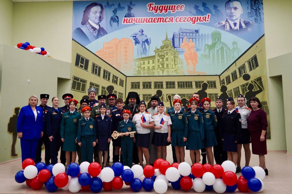 Новые горизонты для будущих защитников Новые горизонты для будущих защитников