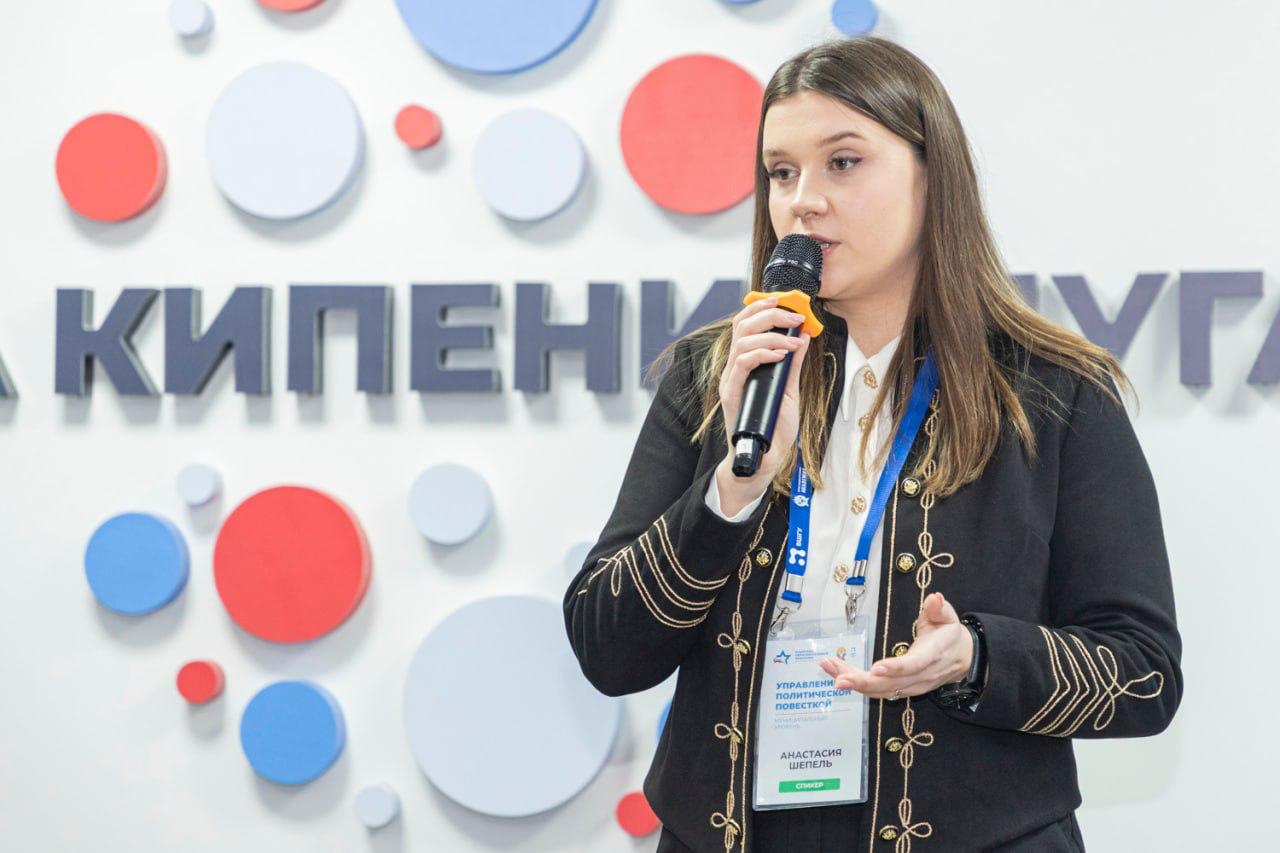 Эксперты Российской академия народного хозяйства и государственной службы при я Президенте РФ (РАНХиГС) разработали для органов местного самоуправления (ОМСУ) ЛНР обучающую программу Эксперты Российской академия народного хозяйства и государственной службы при я Президенте РФ (РАНХиГС) разработали для органов местного самоуправления (ОМСУ) ЛНР обучающую программу