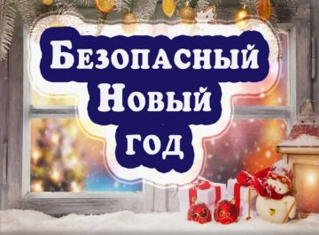 Отдел опеки, попечительства и патронажа Администрации информирует