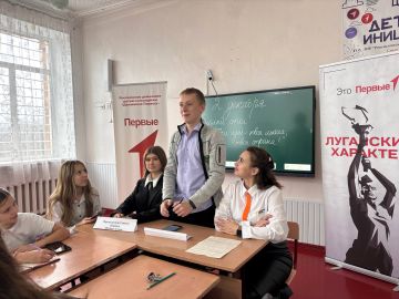 "Твои идеи – твоя школа, твоя страна": круглый стол лидеров!