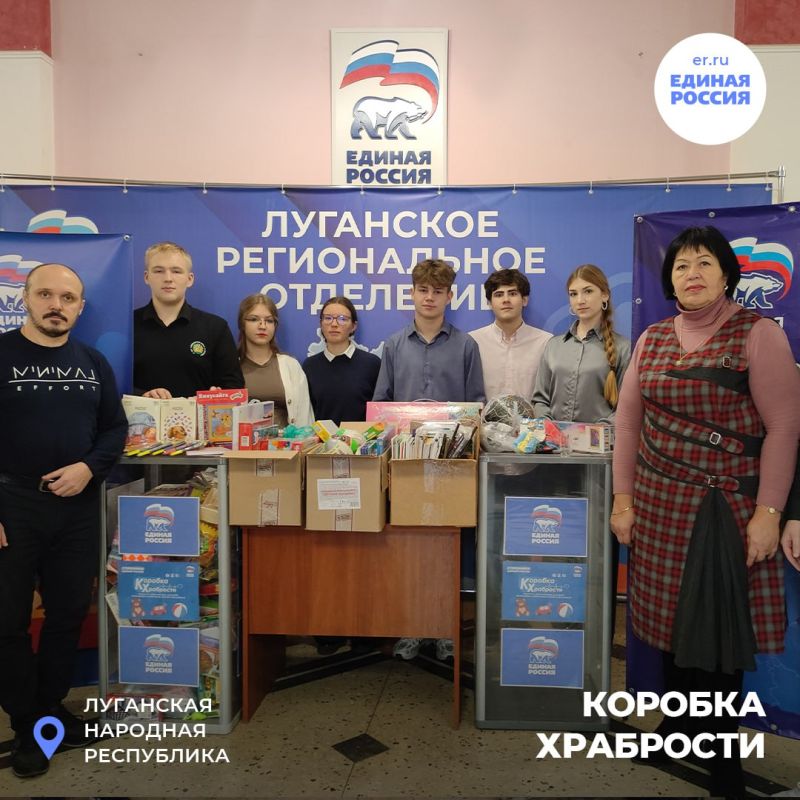 К акции сторонников «Единой России» присоединилось множество неравнодушных граждан К акции сторонников «Единой России» присоединилось множество неравнодушных граждан