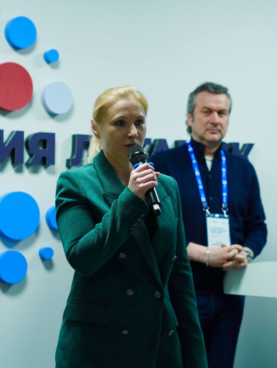 Муниципальные служащие Луганской Народной Республики научатся социальному проектированию Муниципальные служащие Луганской Народной Республики научатся социальному проектированию