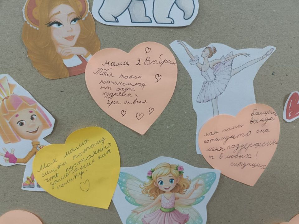 В Лутугинской библиотеке для детей завершилась акция «Мамочка моя, я читаю для тебя» В Лутугинской библиотеке для детей завершилась акция «Мамочка моя, я читаю для тебя»