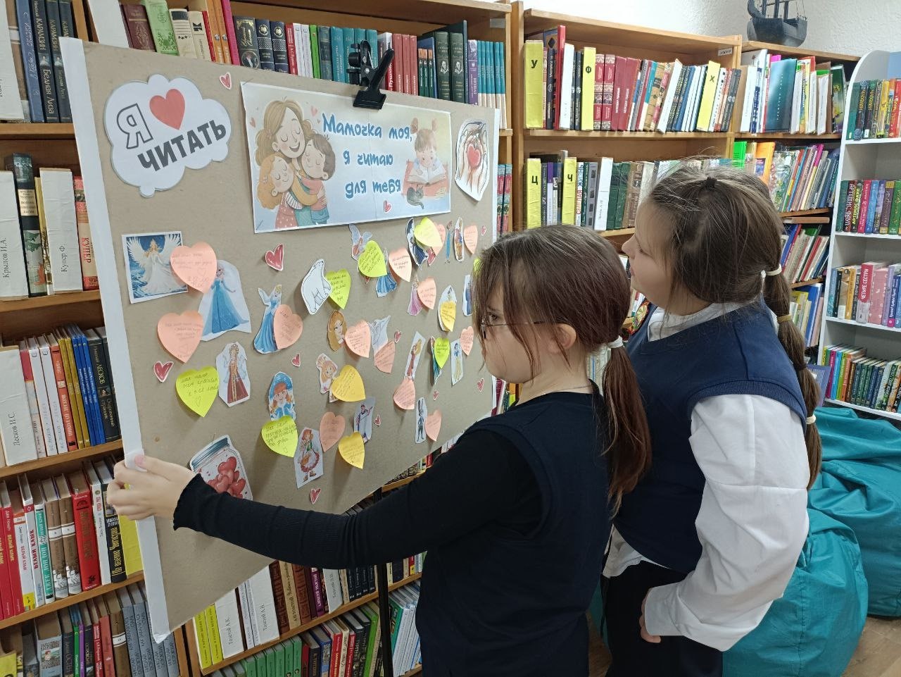 В Лутугинской библиотеке для детей завершилась акция «Мамочка моя, я читаю для тебя» В Лутугинской библиотеке для детей завершилась акция «Мамочка моя, я читаю для тебя»