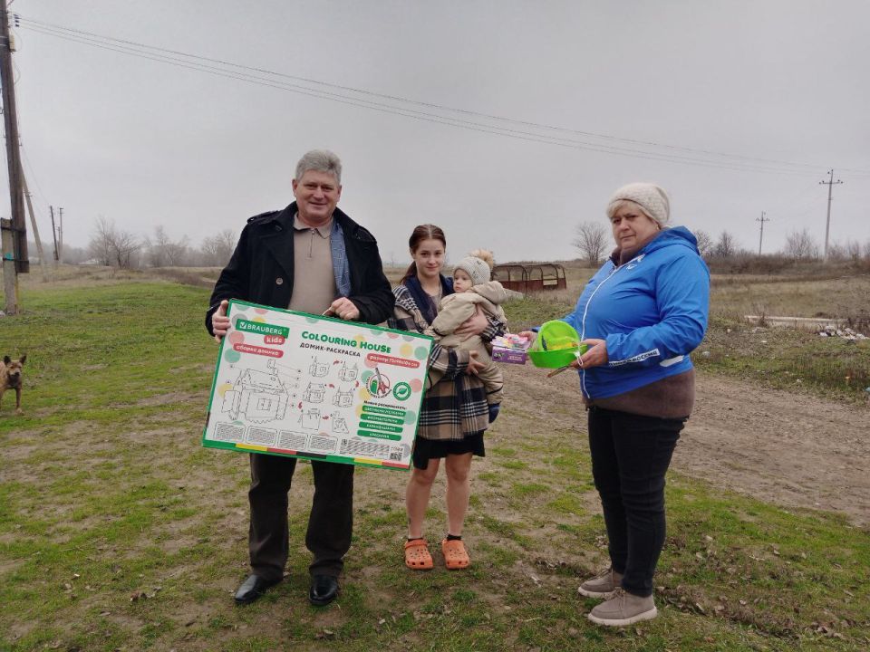 ����� � ��������� � ������ ����� �������� ���������