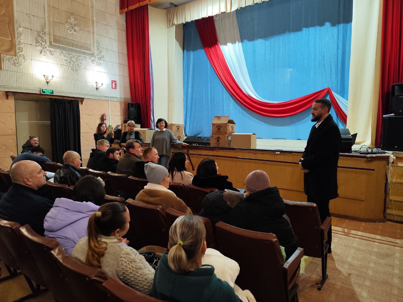 В преддверии Международного дня людей с ограниченными физическими возможностями, 02 декабря 2025 года, депутаты Совета городского округа город Салават Республики Башкортостан посетили городской округ с гуманитарной миссией В преддверии Международного дня людей с ограниченными физическими возможностями, 02 декабря 2025 года, депутаты Совета городского округа город Салават Республики Башкортостан посетили городской округ с гуманитарной миссией