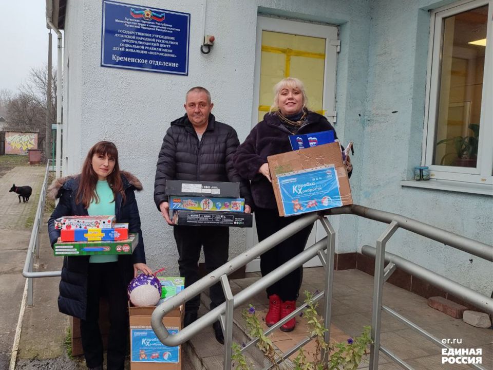 Акция «Коробка храбрости» успешно подходит к завершению!