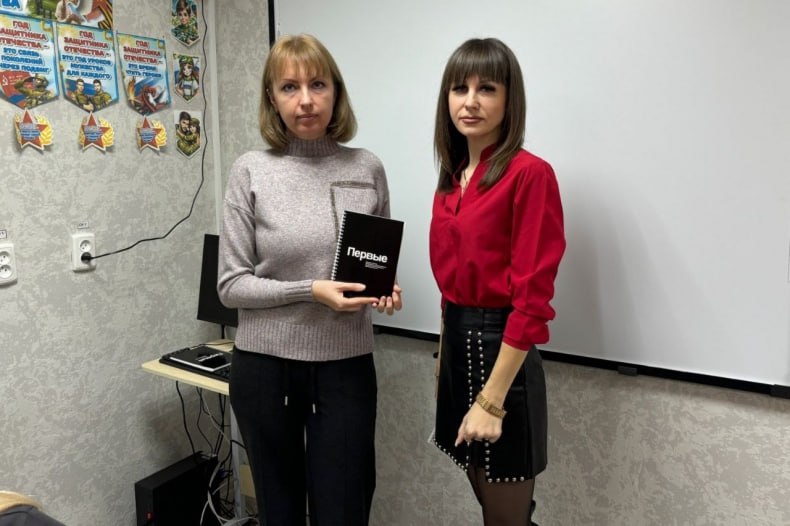 Познаём азы наставничества Познаём азы наставничества