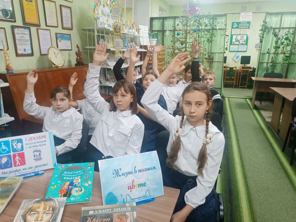 � ������������� ���� ���������, ������� ������������� �������� ����� �. �. ������ ��������� � ������� ����������, ����� ���������� � ������