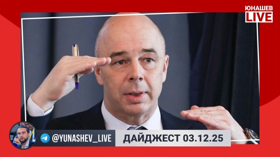 ��������� ������: ����� ����� ���������� � ������� �� ���� � �����, ����������� ������������� ����������� ��� �������� ��� ������