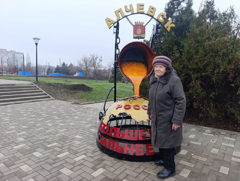 Продолжаются автоэкскурсии для ветеранов Продолжаются автоэкскурсии для ветеранов