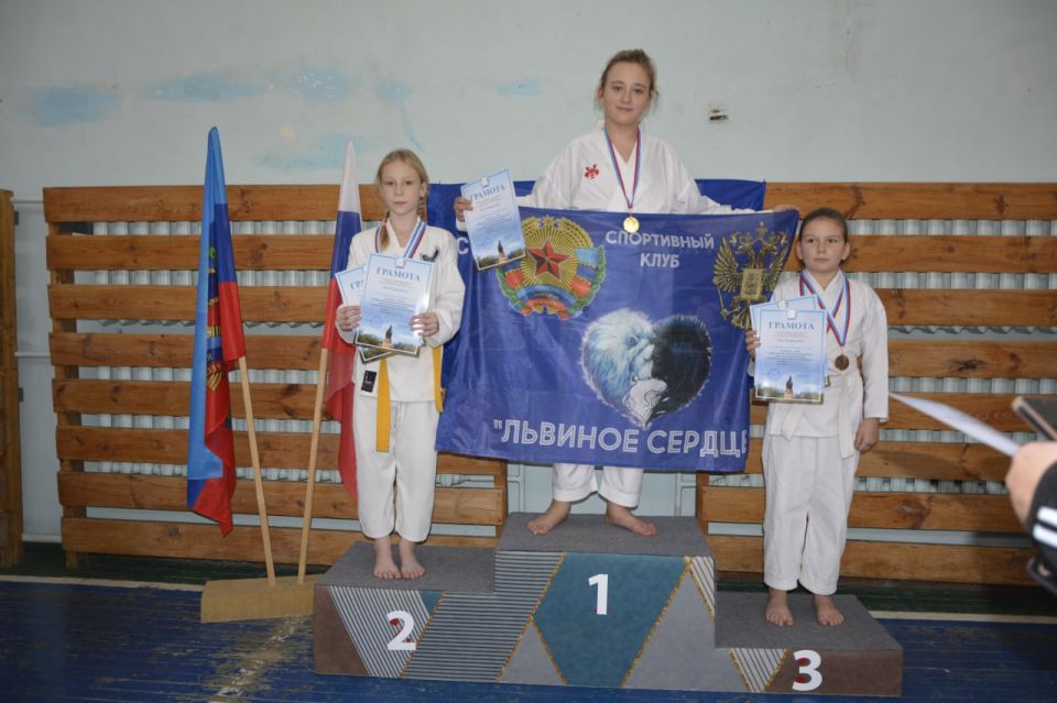 Юные спортсмены Новоайдарского округа одержали очередную победу на соревнованиях по всестилевому каратэ Юные спортсмены Новоайдарского округа одержали очередную победу на соревнованиях по всестилевому каратэ