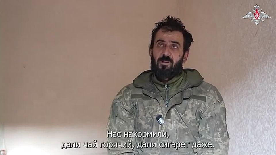 Пленный ВСУшник Сергей Костецкий рассказал о многомесячном пребывании своего подразделения в Мирнограде без ротации