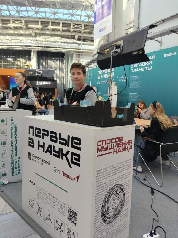 ������ ����������� ������������������ ����� �1 �� ��������� ������� ������ � "�������"