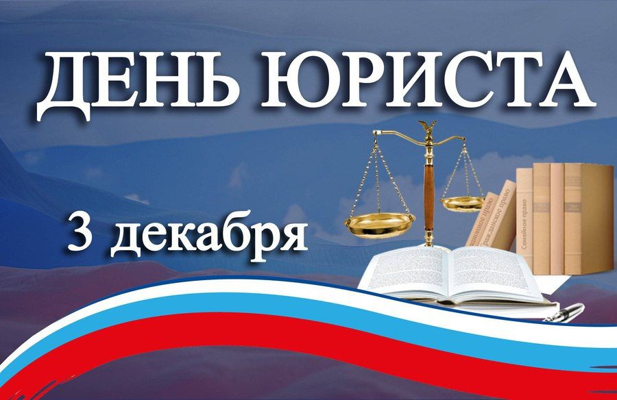 Сергей Козенко: Уважаемые краснодонцы, дорогие земляки! Сергей Козенко: Уважаемые краснодонцы, дорогие земляки!