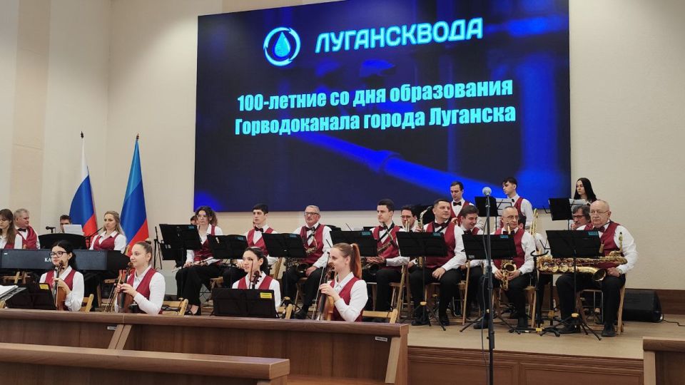 «Выбирай свое»: Единороссы поздравили сотрудников Горводоканала со 100-летием предприятия «Выбирай свое»: Единороссы поздравили сотрудников Горводоканала со 100-летием предприятия