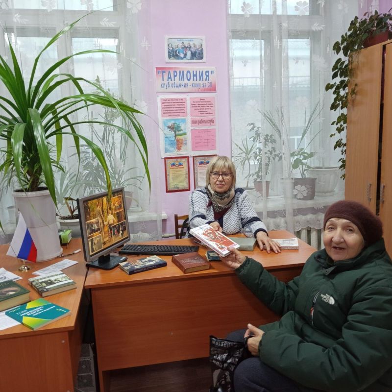 Сотрудники библиотеки-филиала № 5 рассказали историю происхождения Международного дня инвалидов, об отношении нашего общества к людям с ограниченными возможностями Сотрудники библиотеки-филиала № 5 рассказали историю происхождения Международного дня инвалидов, об отношении нашего общества к людям с ограниченными возможностями