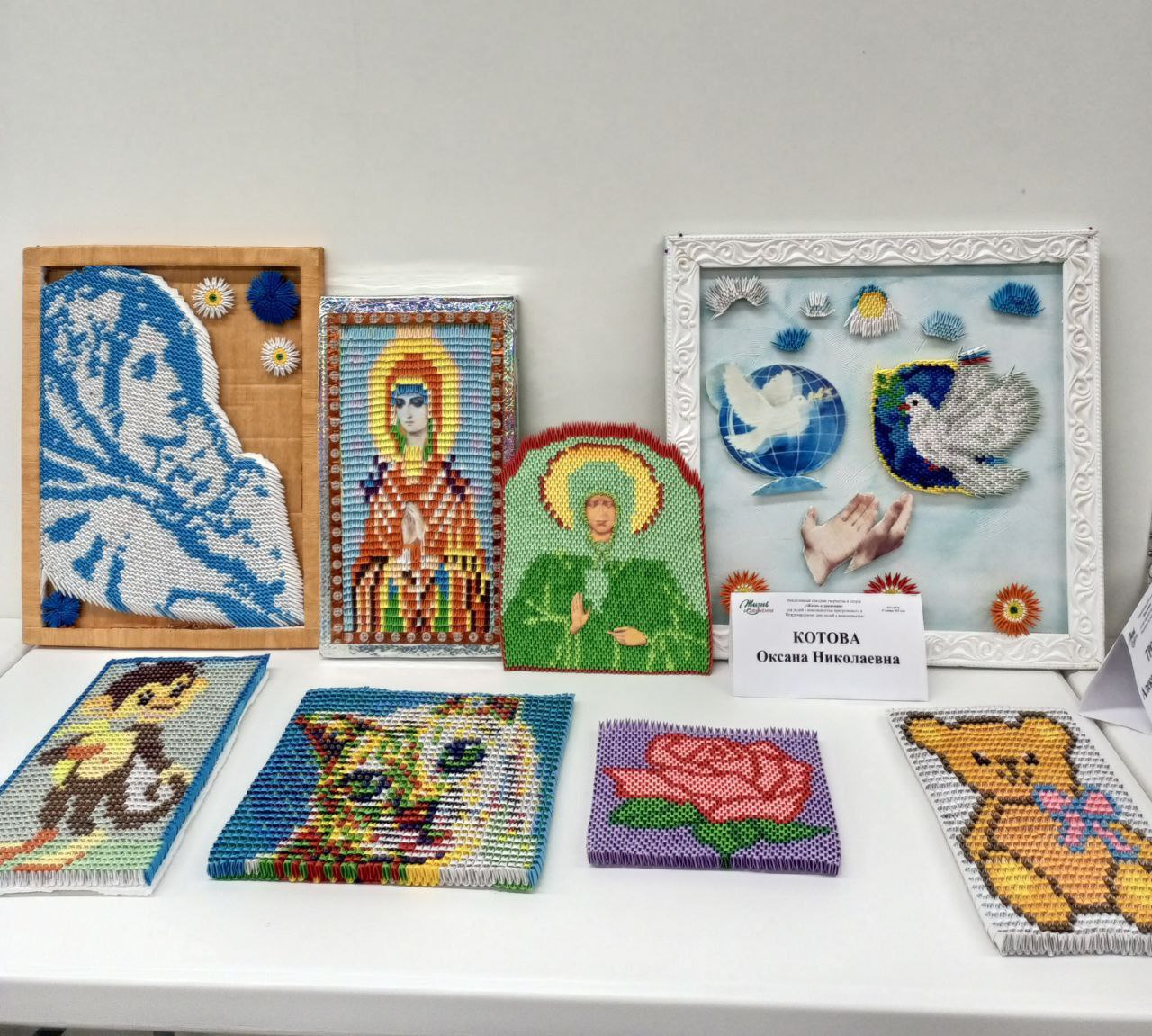 Марина Филиппова: На личном приеме граждан ко мне обратилась мама нашей талантливой мастерицы Оксаны Котовой Марина Филиппова: На личном приеме граждан ко мне обратилась мама нашей талантливой мастерицы Оксаны Котовой