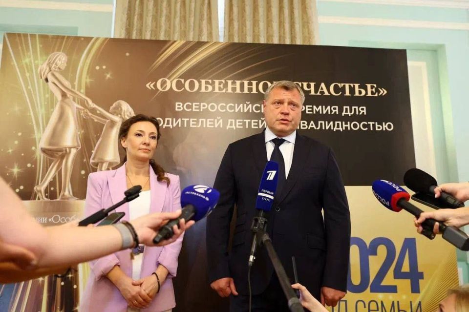 Анна Кузнецова: В Международный день инвалидов даем старт заявочной кампании Всероссийской Премии «Особенное счастье, 2026» Анна Кузнецова: В Международный день инвалидов даем старт заявочной кампании Всероссийской Премии «Особенное счастье, 2026»