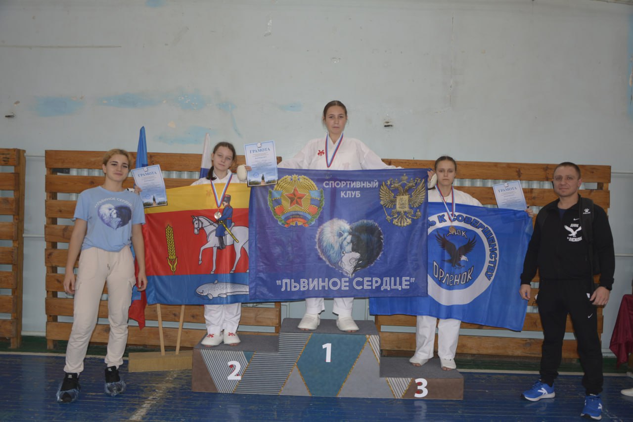 Юные спортсмены Новоайдарского округа одержали очередную победу на соревнованиях по всестилевому каратэ Юные спортсмены Новоайдарского округа одержали очередную победу на соревнованиях по всестилевому каратэ