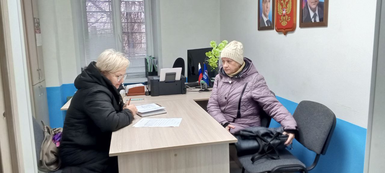 «Единая Россия» продолжает декаду приёмов граждан в честь Дня рождения партии «Единая Россия» продолжает декаду приёмов граждан в честь Дня рождения партии