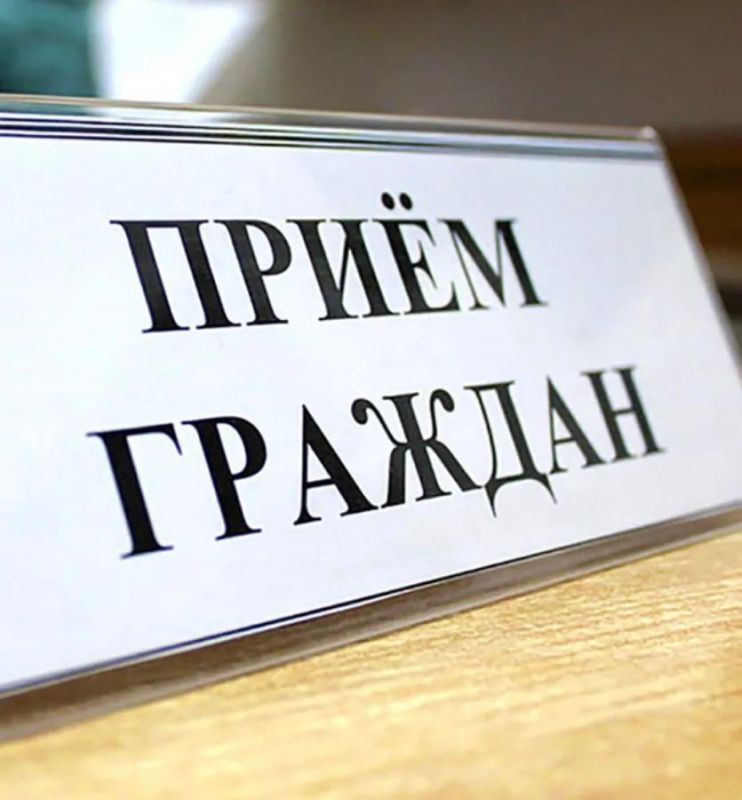 В диалоге с жителями округа!