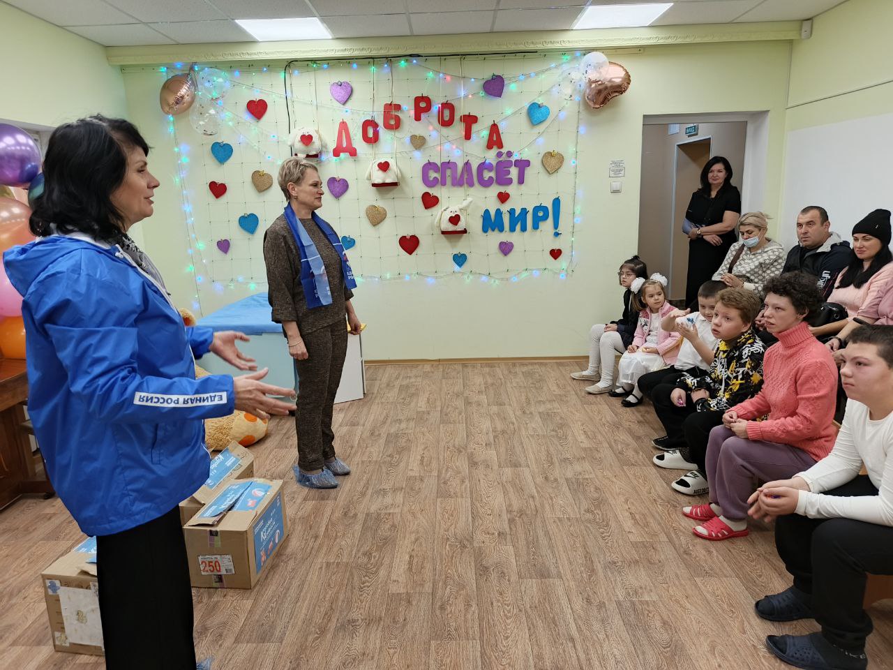 «Единая Россия» передала игрушки, собранные в рамках акции «Коробка храбрости», в Рубежанский реабилитационный центр «Возрождение», который посещают дети с ОВЗ «Единая Россия» передала игрушки, собранные в рамках акции «Коробка храбрости», в Рубежанский реабилитационный центр «Возрождение», который посещают дети с ОВЗ