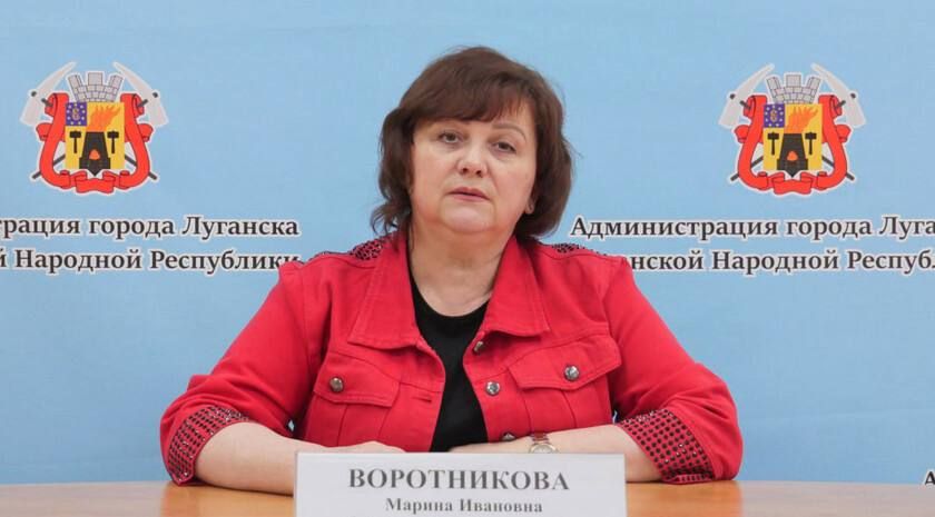 Марина Воротникова, занимавшая пост замглавы администрации Луганска, заключена под стражу