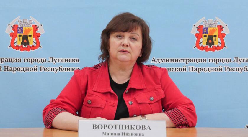 Марина Воротникова, занимавшая пост замглавы администрации Луганска, заключена под стражу